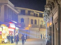 -叶氏麻糍(鼓浪屿店)