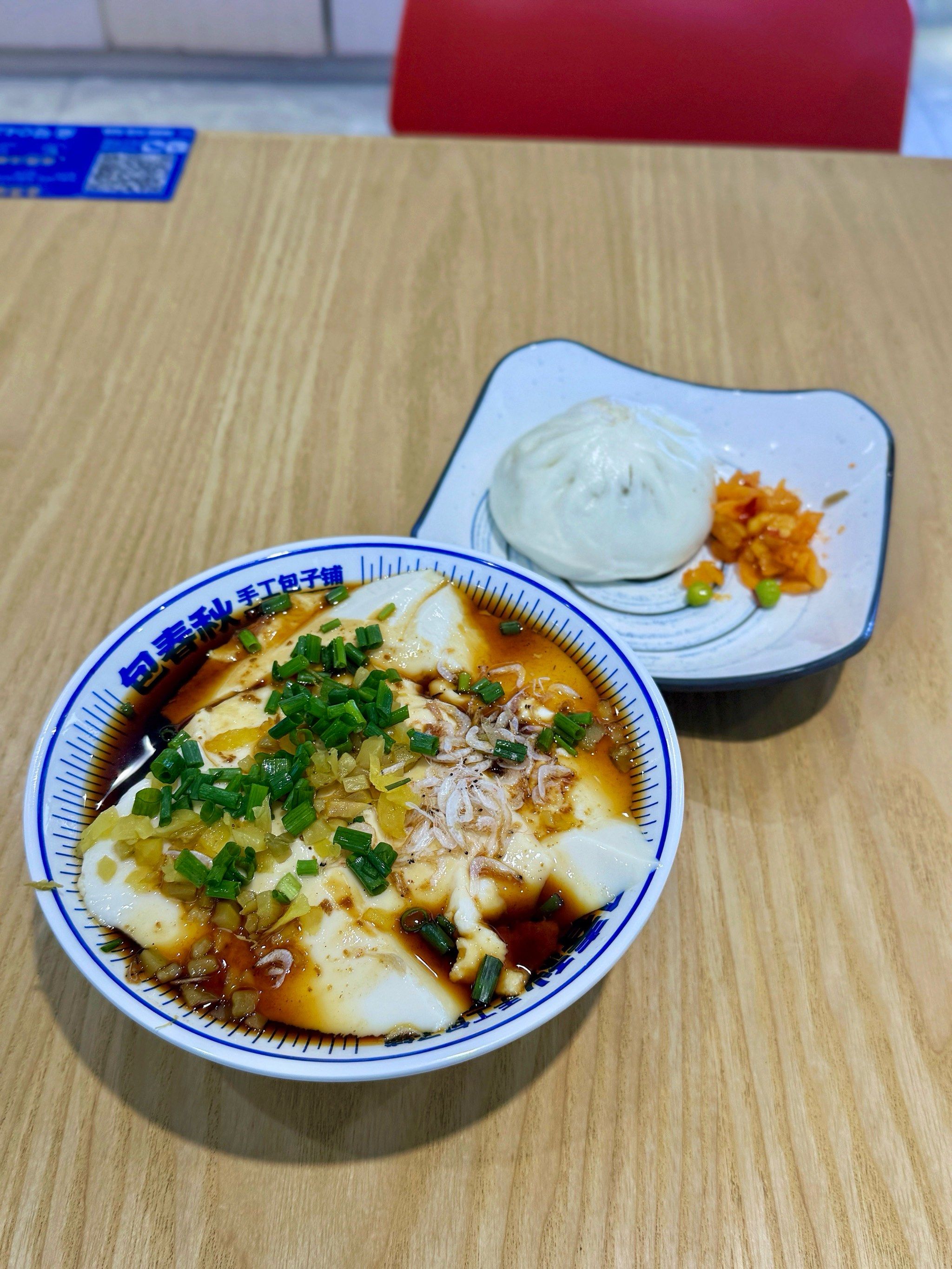 意外发现这家早餐铺
是一个新品牌

