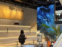 -劳顶笨Rotty Bun(青岛城阳店)