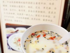 -礼泉醪糟作坊(永兴坊店)