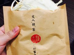 -潼十三肉夹馍(东单店)