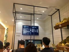 -MUSANG KING猫山王(龙湖杭州滨江天街店)