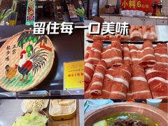 -香满锅老北京羊蝎子火锅·家常菜(新街口店)