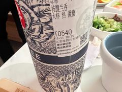 -霸王茶姬(常熟印象城店)