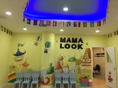 -昂飞儿童教育成长中心