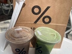 -% Arabica阿拉比卡咖啡(前滩太古里店)