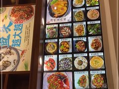 -浔味·山屿湖·正宗淳牌全鱼宴老字号