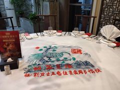 -同庆楼(花园店)