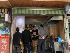 -晓友烧麦(光华村店)