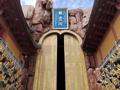 -上海东林寺(金山区)