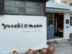 -yacchi&moon