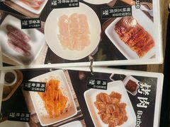 -火炉火自助餐(悠唐购物中心店)
