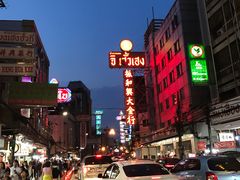 -唐人街(耀华力路)