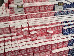 -胖东来生活广场(健康路店)