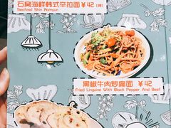 -打趸BTC·Breaktime cafe(北京路店)