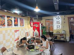 -小板凳(四公里店)