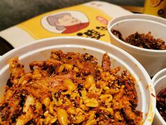 -鑫记婆婆兔·成都特产·兔头手撕兔(太古里店)