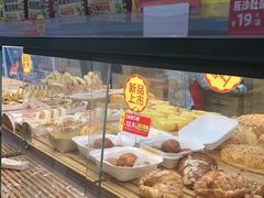 -味多美蛋糕(安定门店)