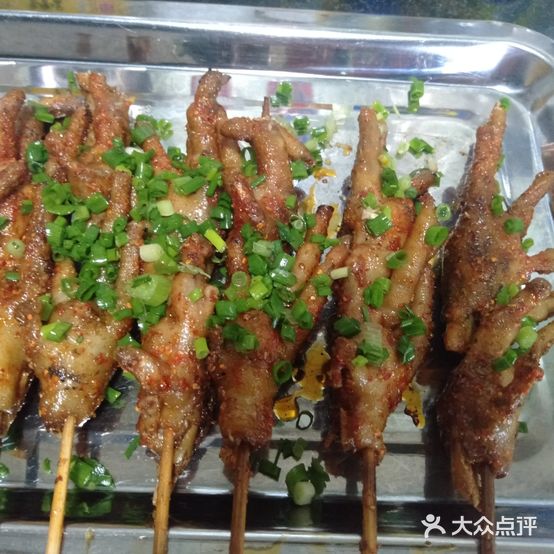 醉香源烧烤