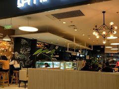 门面-织荆鸟咖啡(首开福茂店)