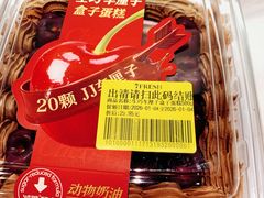 -七鲜超市(瑞虹天地太阳宫店)