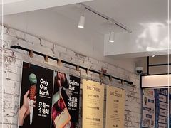 -Dal Cuore 达可芮冰淇淋(陕西北路店)