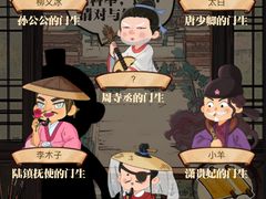 -剧狐剧本杀(徐汇1号店)