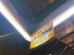 -YOGO优果密室逃脱(新佳丽广场店)