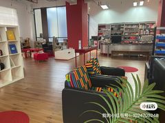 -广州法语联盟(瑞福大厦店)