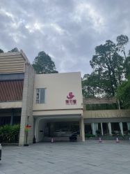 -爱丽馨御景月子中心