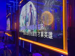 -INLOVE KTV(西溪印象城店)