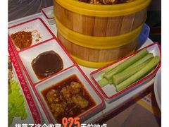 -有位虾匠·胶东土菜小馆(市北店)