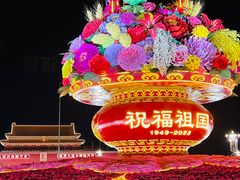 -天安门城楼