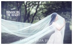 点击看大图 -上花轿婚纱摄影
