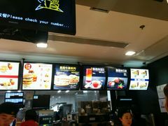 -麦当劳(斜土路2号店)