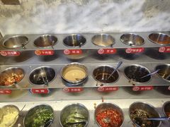 自助调料区-大斌家串串火锅(万国城店)
