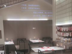 -赤火牛排(金狮广场店)