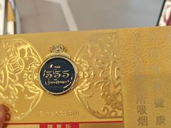 -珠海拱北口岸