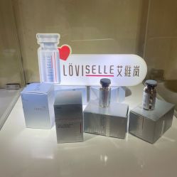 -深圳广和门诊部·整形医疗美容