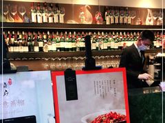 -柿合缘新京菜(国金中心商场店)