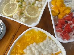-串妹花式冰粉(乐山总店)