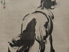 -徐悲鸿纪念馆