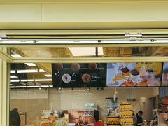 -85度C(生甜甜圈研究工坊·上海局门店)