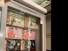 -好利来(望京中福店)