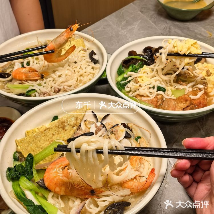 这碗海鲜鱼面🍜我可以周一食到周七
