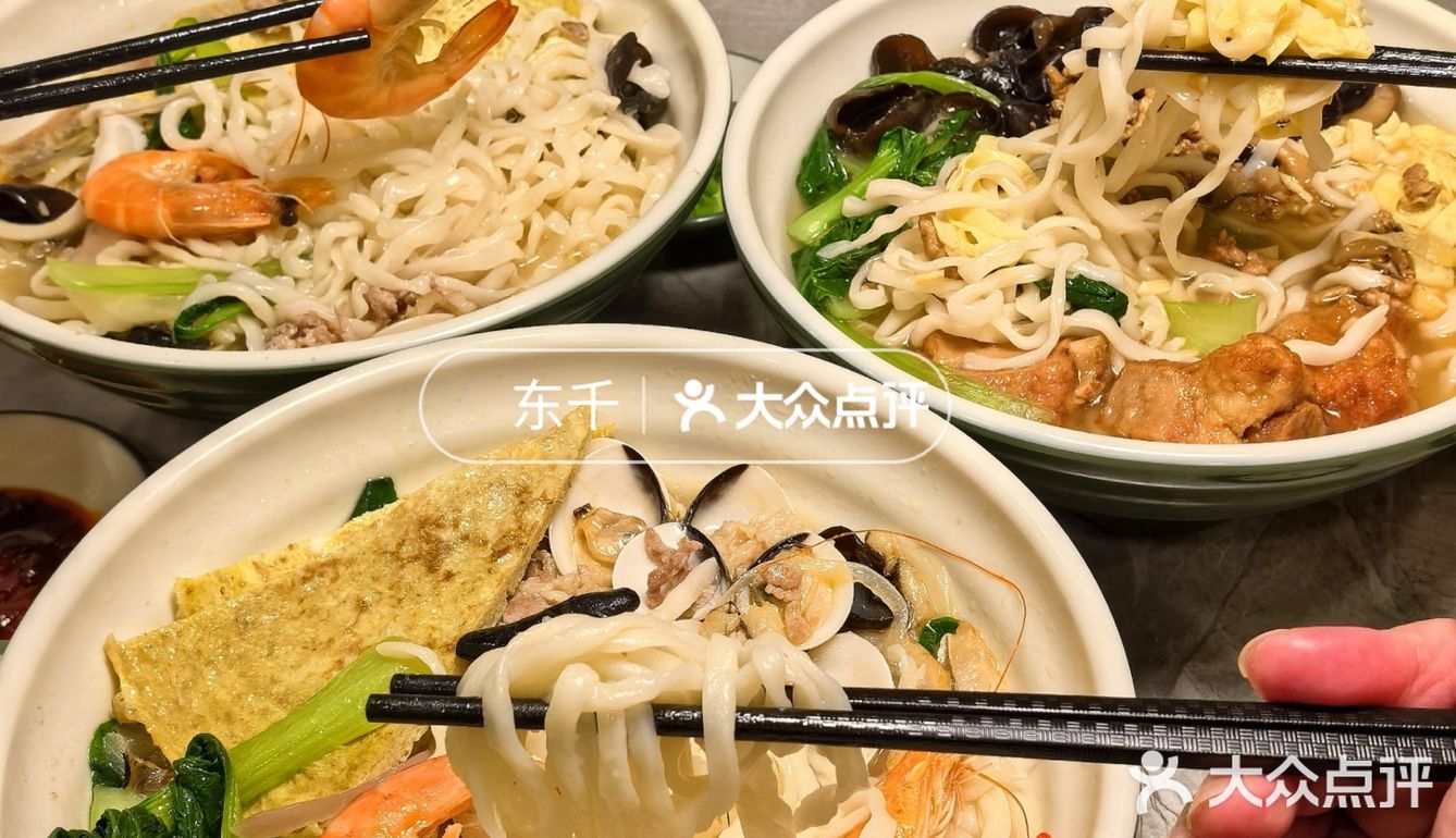 这碗海鲜鱼面🍜我可以周一食到周七