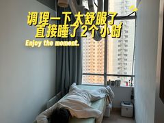 -席仁堂推拿按摩脊柱调理(世纪科贸大厦店)