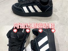 -万达广场(松江店)