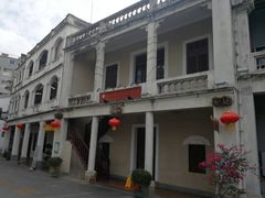 -陈记汤饭(水巷口店)