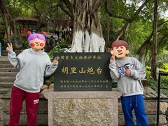 -胡里山炮台